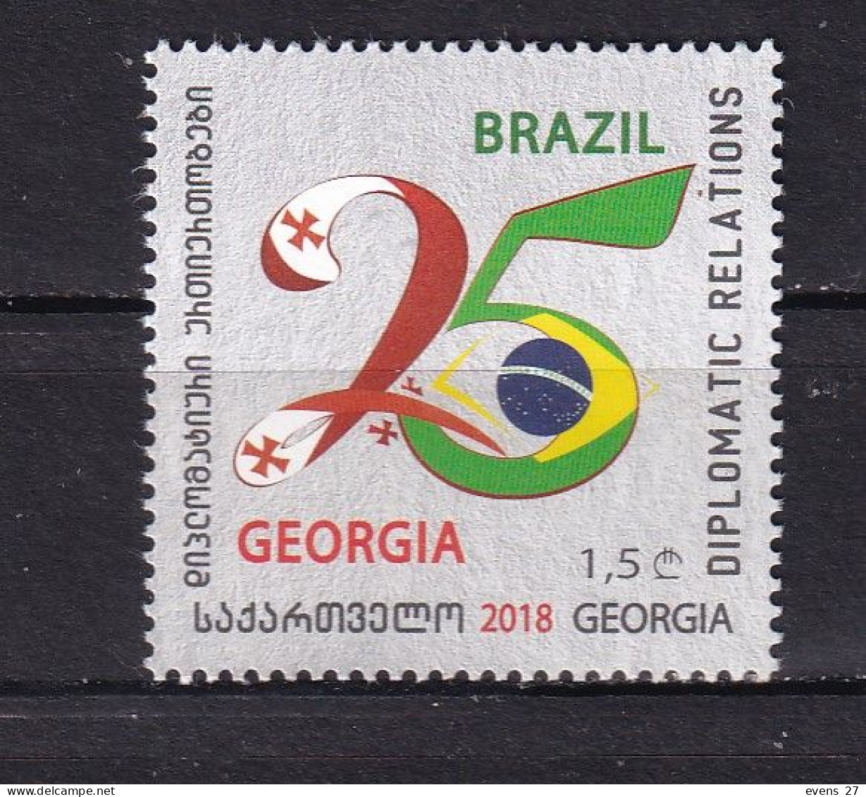 GEORGIA-2018-RELATIOMS WITH BRAZIL-MNH. - Géorgie