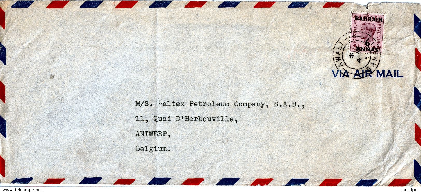 BAHRAIN 1950 COVER KGVI AWALI To BELGIUM - Bahrain (...-1965)