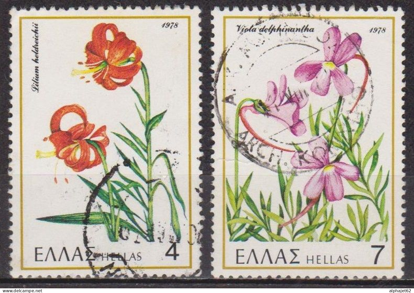 Flore, Fleurs - GRECE - Lys, Violettes - N° 1283-1284 - 1978 - Usati