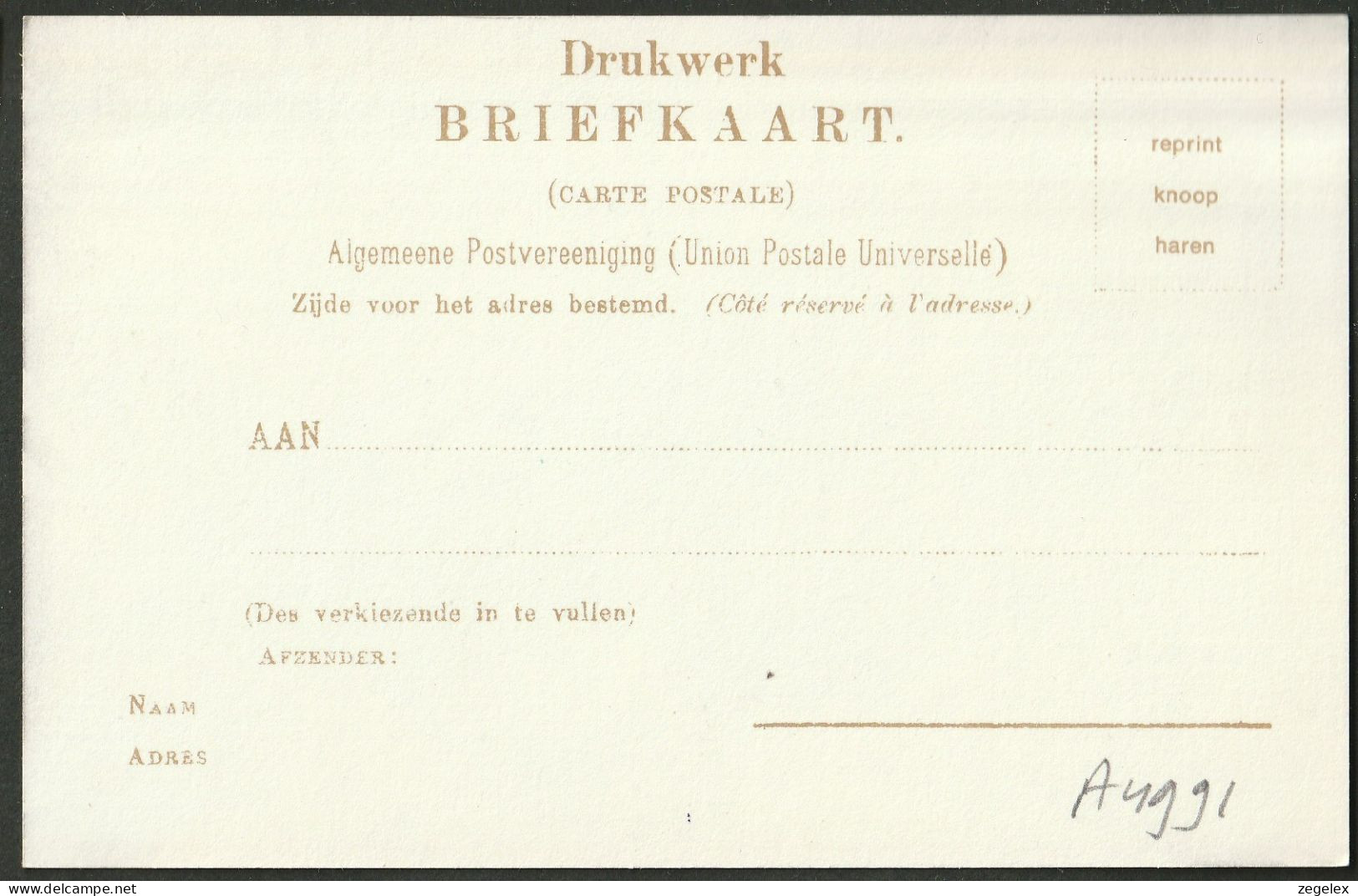 Franeker - Dijkstraat - REPRINT - Franeker