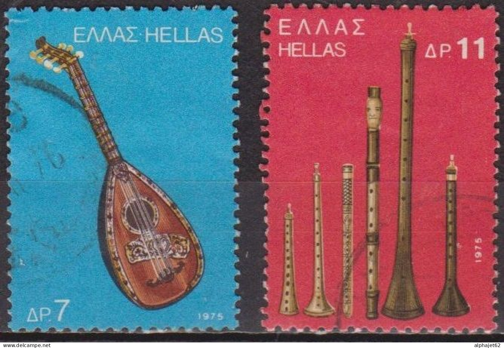 Instruments De Musique - GRECE - Luth - Pipeaux Et Chalumeaux - N° 1201-1203 - 1975 - Usados