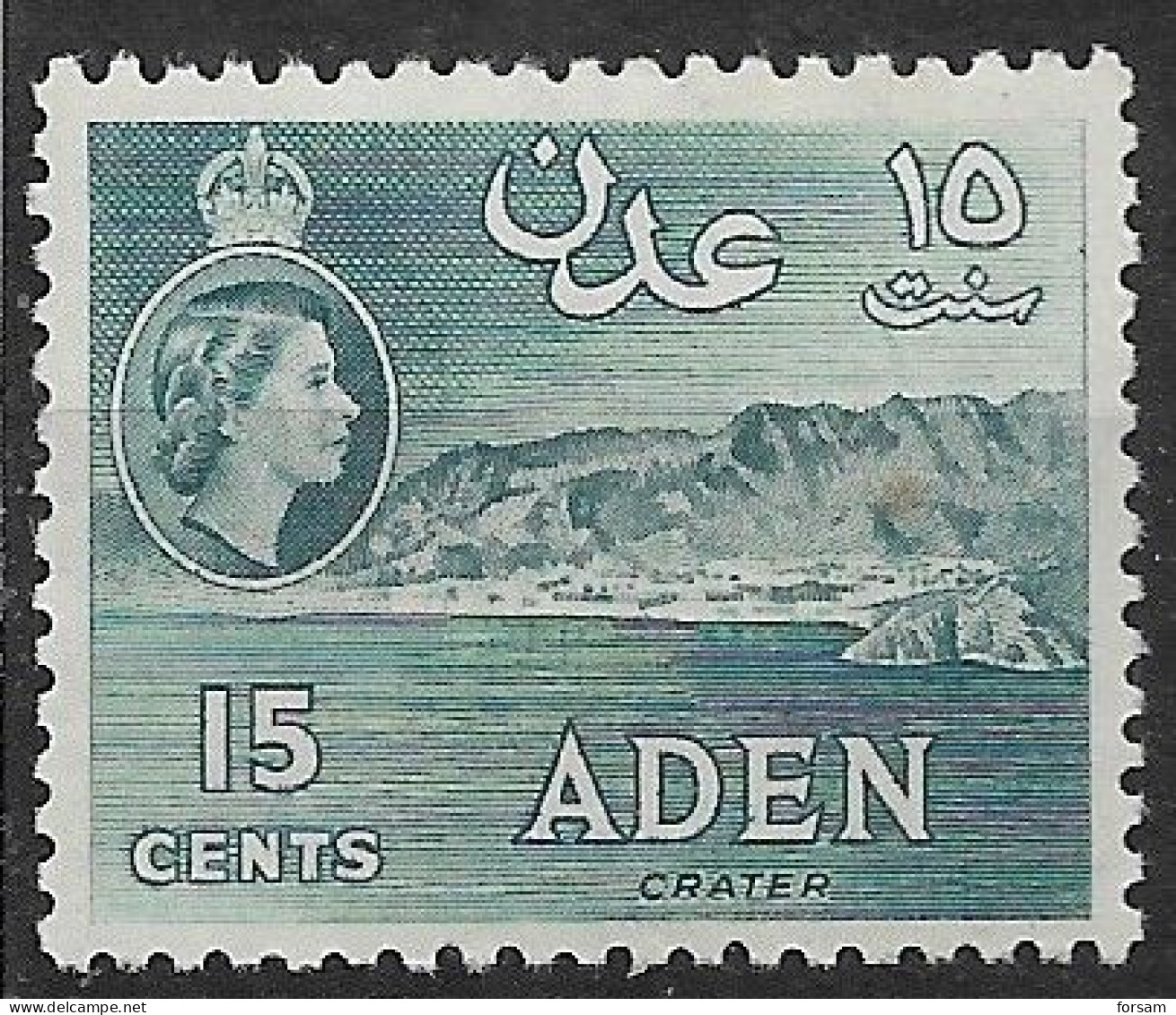 ADEN..1953..Michel # 51...MLH. - Aden (1854-1963)