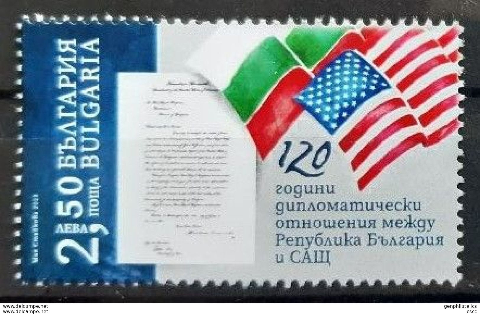 Mint Stamp 120 Years Of Diplomatic Relations With USA  2023  From Bulgaria - Unused Stamps