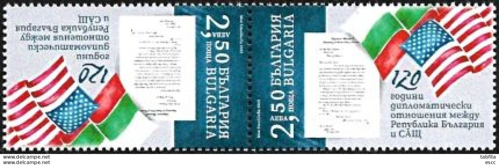 Mint Stamp 120 Years Of Diplomatic Relations With USA  2023  From Bulgaria - Nuevos