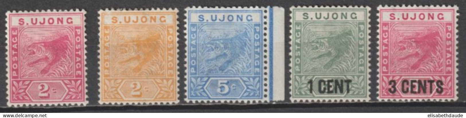 SUNGEI UJONG (MALAYSIA) - 1891 - SERIE COMPLETE YVERT N°11/15 * MH - COTE 2020 = 70 EUR. - Negri Sembilan