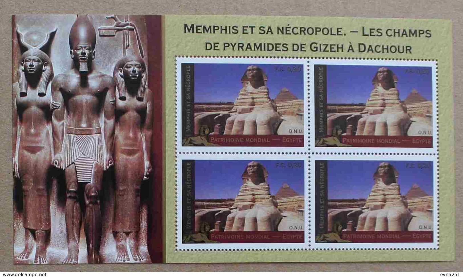 N-U-C Ge05-01 : Nations Unies Genève  - Memphis Et Sa Nécropole De Sphinx Et La Grande Pyramide De Gizeh - Unused Stamps