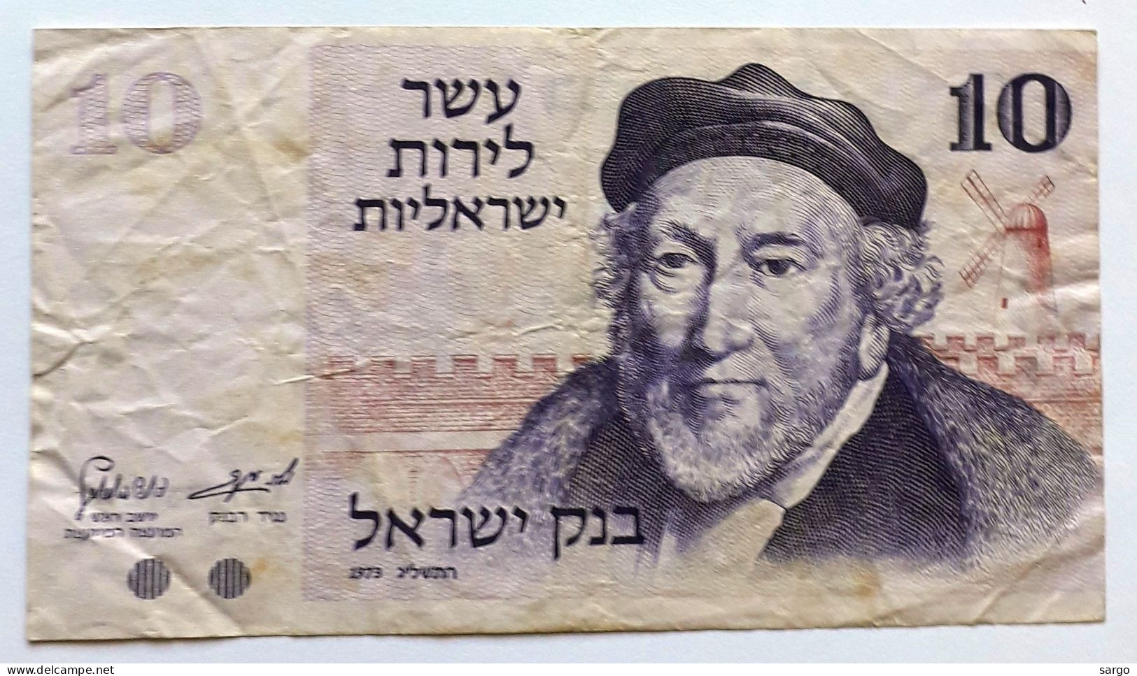 ISRAEL  - 10 LIROT  - P 39 (1973) -- CIRC - BANKNOTES - PAPER MONEY - CARTAMONETA - - Israel