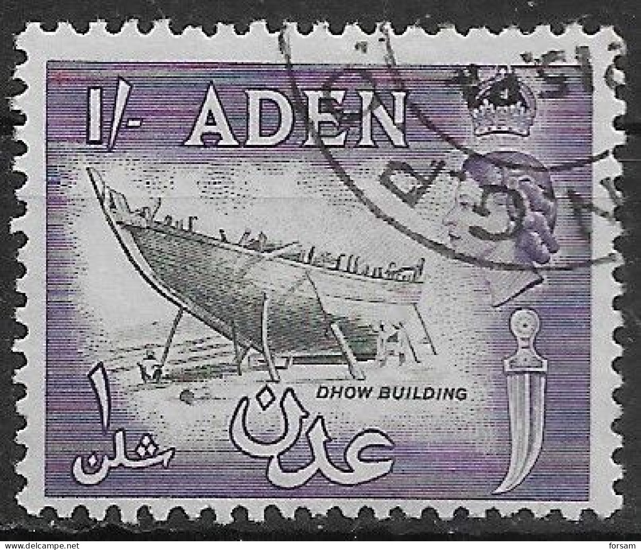 ADEN..1953..Michel # 56...used. - Aden (1854-1963)