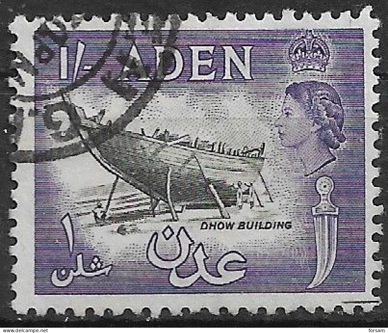 ADEN..1953..Michel # 56...used. - Aden (1854-1963)