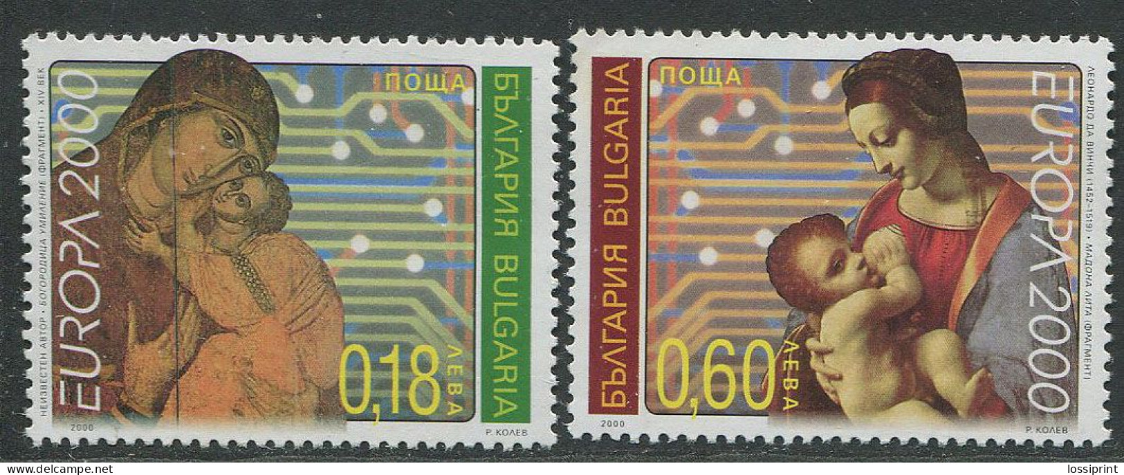 Bulgaria:Unused Stamps EUROPA Cept 2000, MNH - 2000