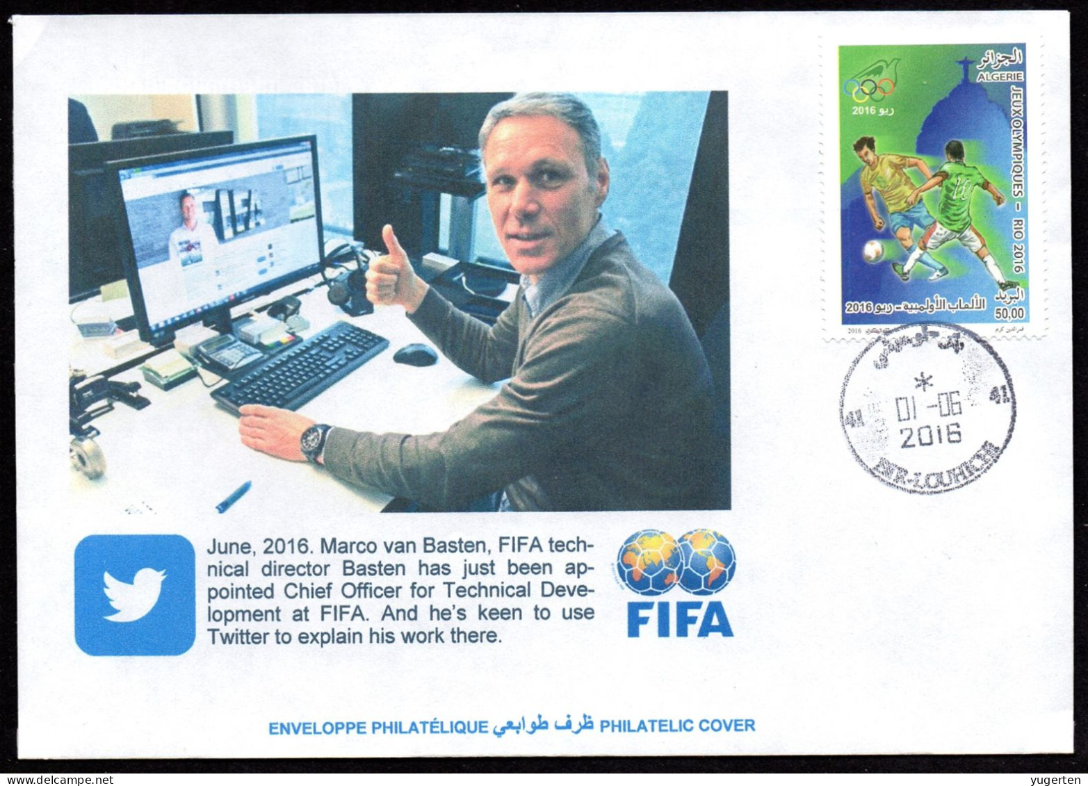 ARGELIA 2016 - Philatelic Cover Van Basten FIFA Football Fußball Netherlands Futbol Futebol Calcio Soccer - AC Milan - Cartas & Documentos