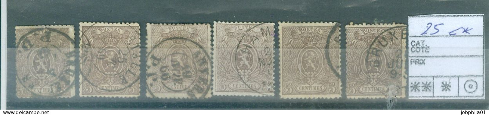 25 5x Et Pas 6   Côte 500€ - 1866-1867 Piccolo Leone