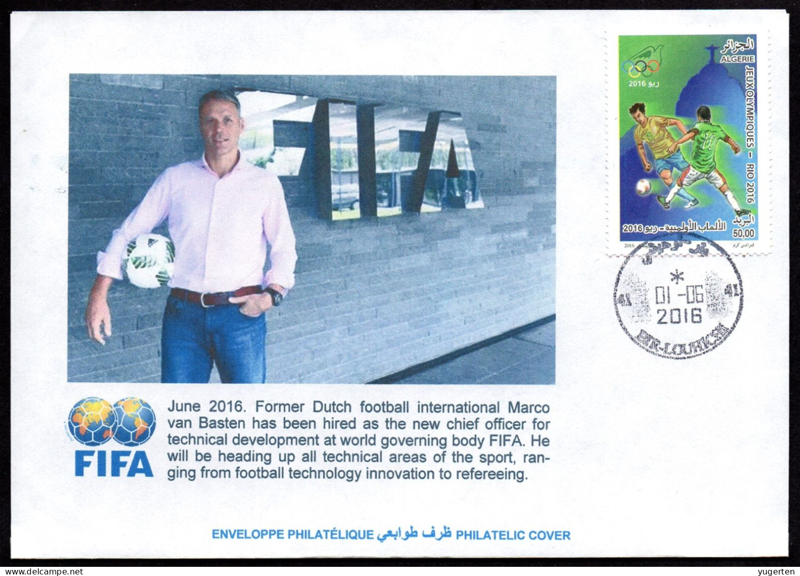 ARGELIA 2016 - Philatelic Cover Van Basten FIFA Football Fußball Netherlands Futbol Futebol Calcio Soccer - AC Milan - Briefe U. Dokumente