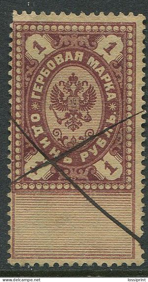 Russia:Used 1 Rouble Revenue Stamp, Pre 1916 - Steuermarken