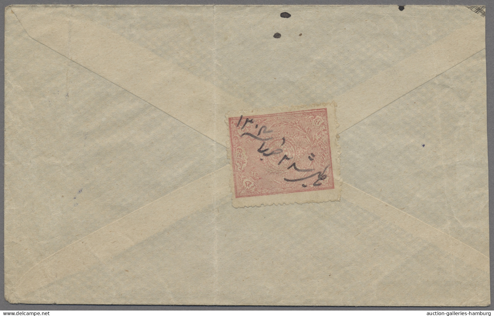 Afghanistan: 1920 (c.), Cover Franked On Reverse With 1921 10p Rose "Arms" Issue - Afganistán