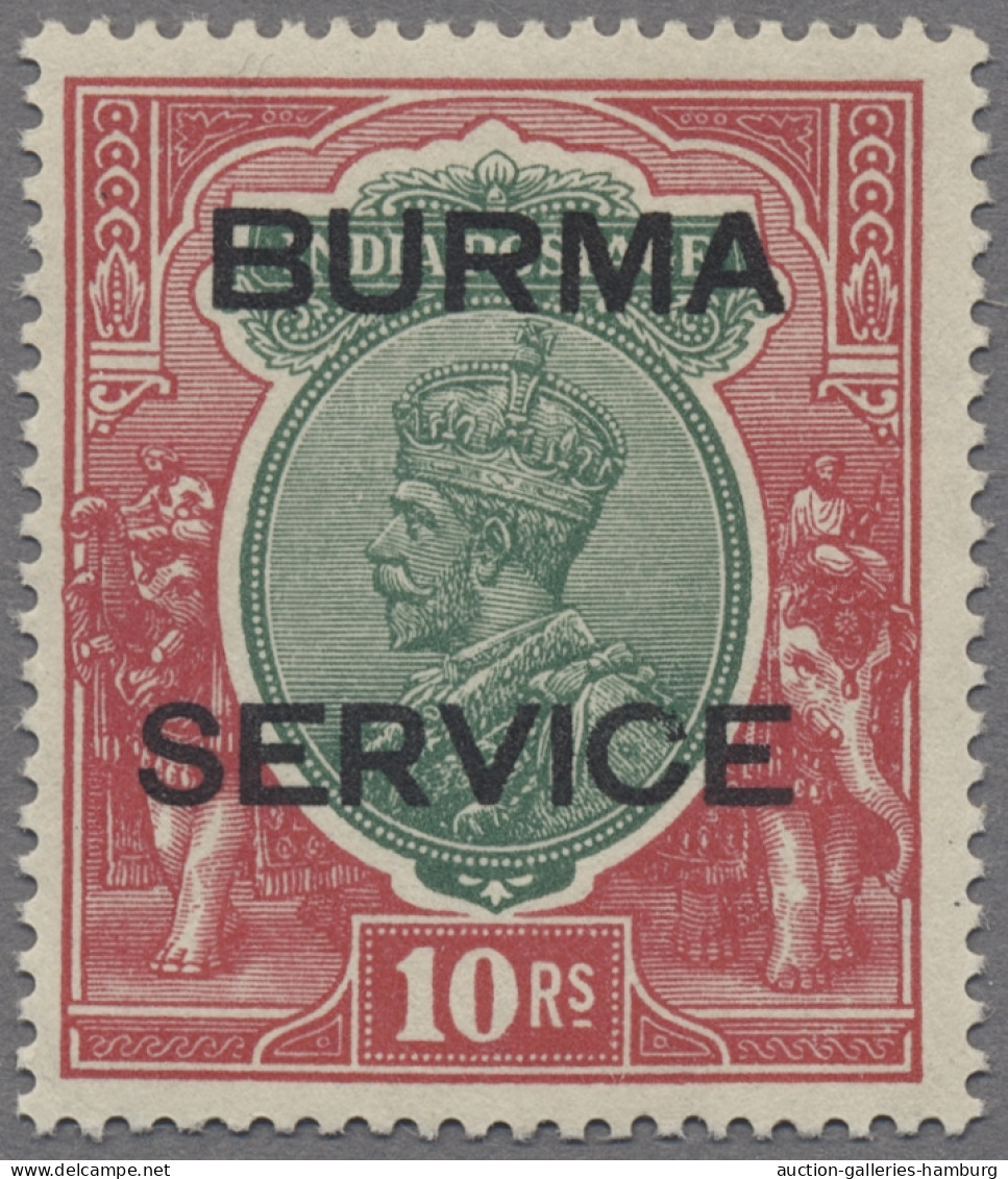 Birma - Service Stamps: 1937, Compl. Set Of The First Issue Unmounted Mint, Extr - Myanmar (Burma 1948-...)