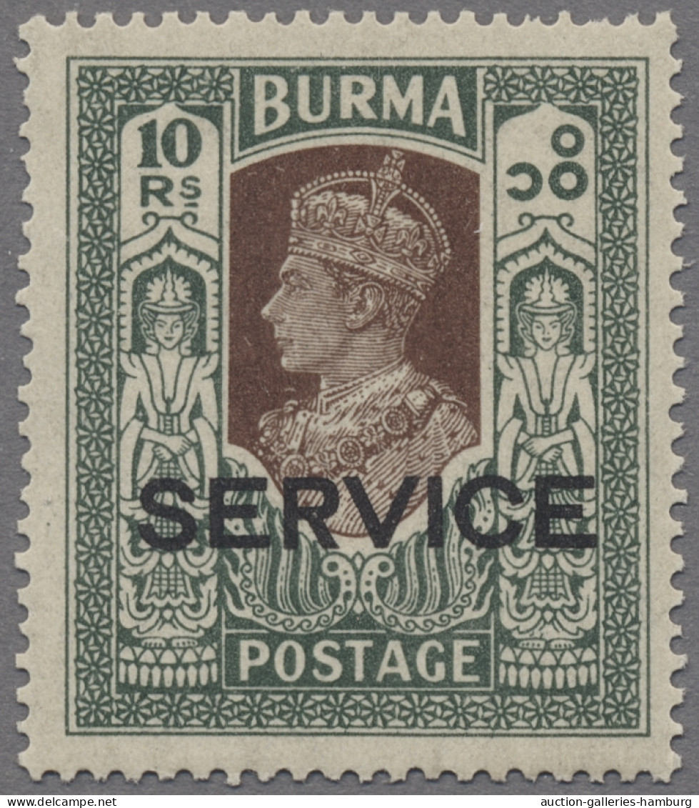 Birma - Service Stamps: 1939-47, The First Set (SGO15-O27) Unmounted Mint, The S - Myanmar (Birmanie 1948-...)