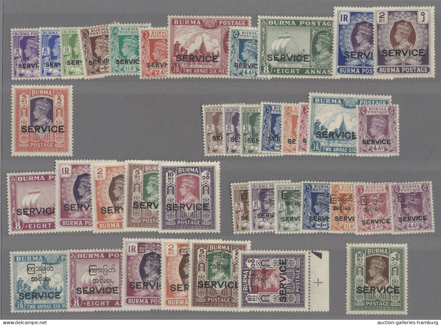 Birma - Service Stamps: 1939-47, The First Set (SGO15-O27) Unmounted Mint, The S - Myanmar (Birma 1948-...)