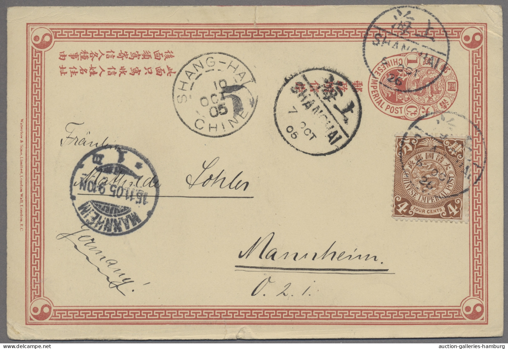 China - Postal Stationery: 1905, Ganzsachenkarte 1 C. Mit Zusatzfrankatur 4 C. A - Cartoline Postali