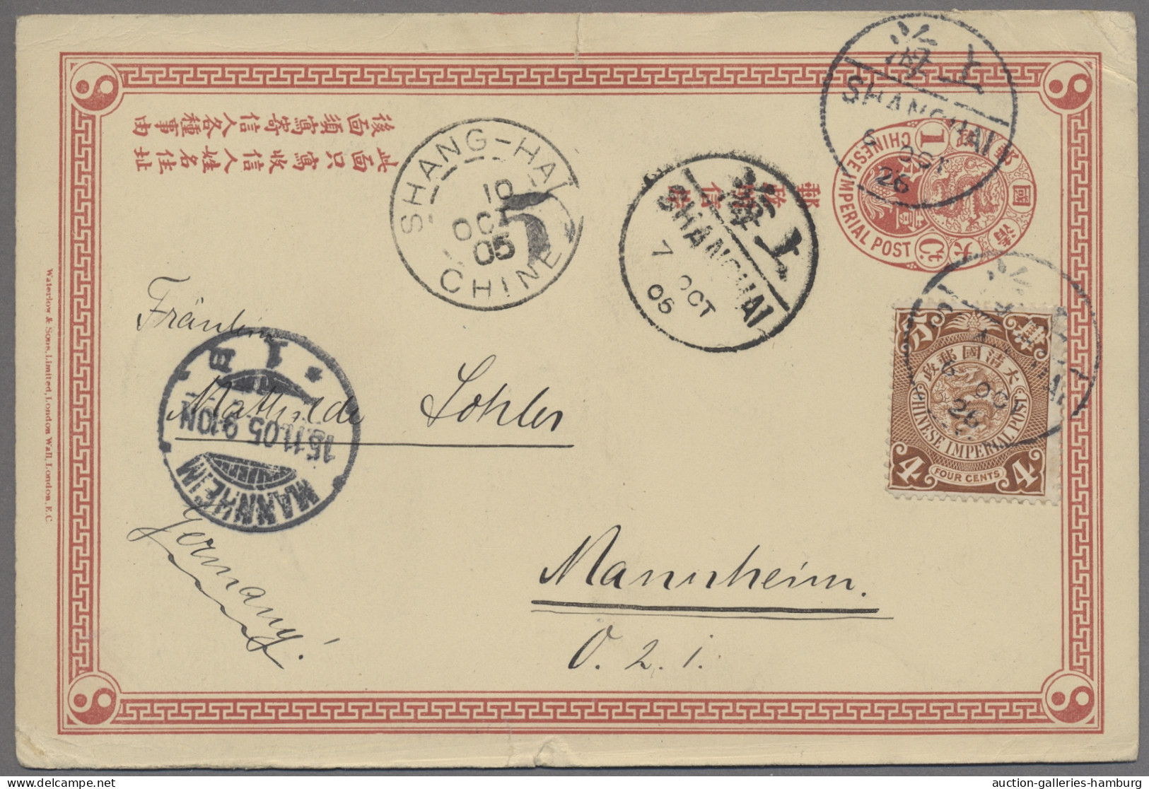 China - Postal Stationery: 1905, Ganzsachenkarte 1 C. Mit Zusatzfrankatur 4 C. A - Cartes Postales