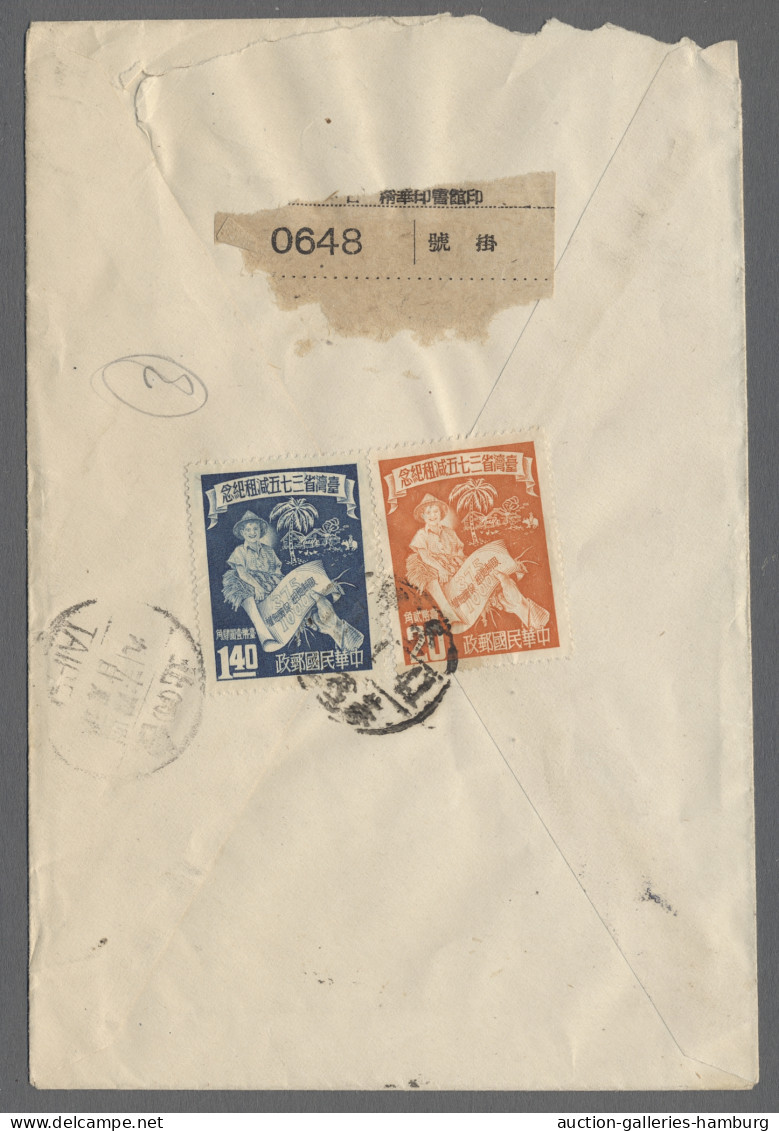 China-Taiwan: 1952, Domestic Registered Letter Originating From CHILUNG To Taipe - Brieven En Documenten