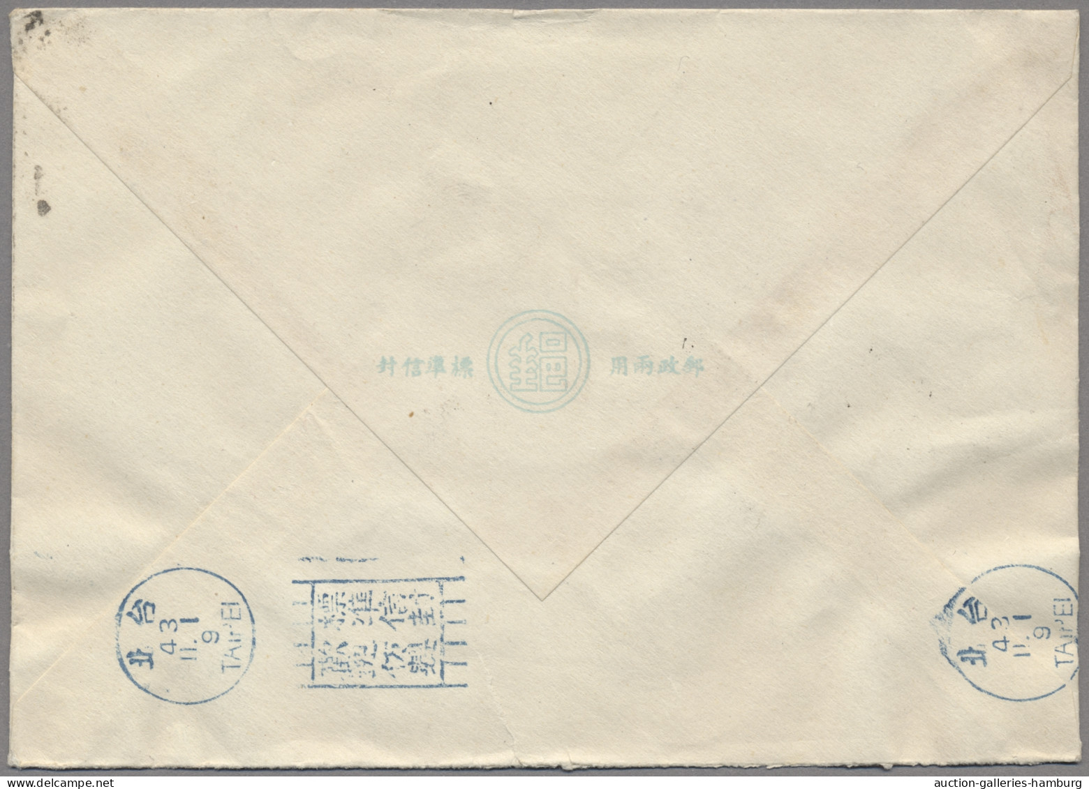 China-Taiwan: 1953, Oct 31, Chiang Kai-shek, Four Values Incl. 1 $ From Right Sh - Lettres & Documents