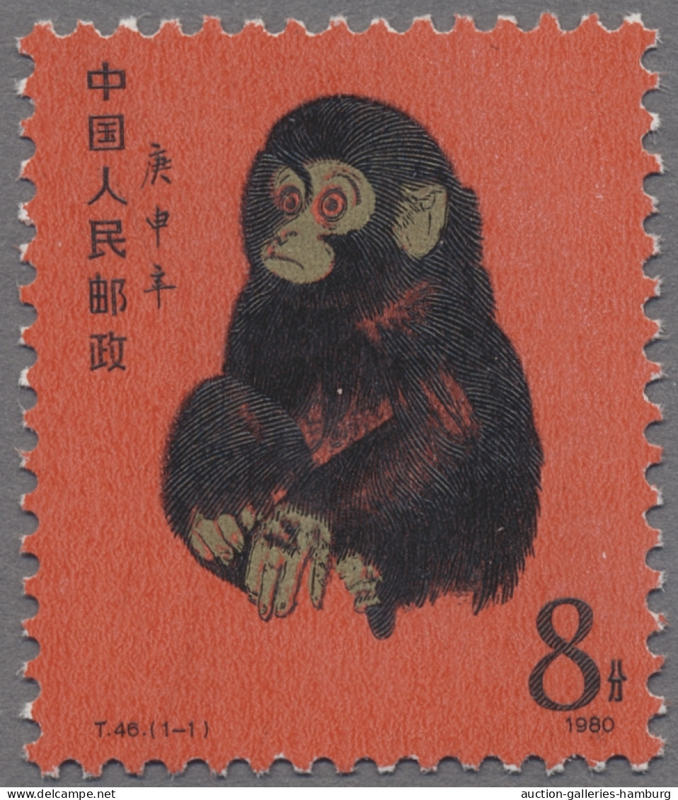 China (PRC): 1980, Mi.No. 1594, "Red Monkey", MNH, Luxus Quality. ÷ 1980, Jahr D - Unused Stamps