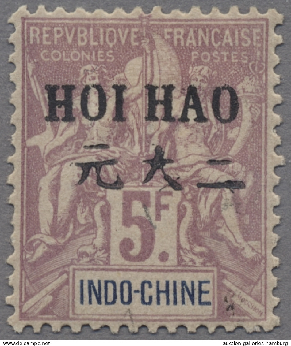 French Indochine - Offices In South China: HOI HAO: 1902, "Allegorie", Ungebrauc - Other