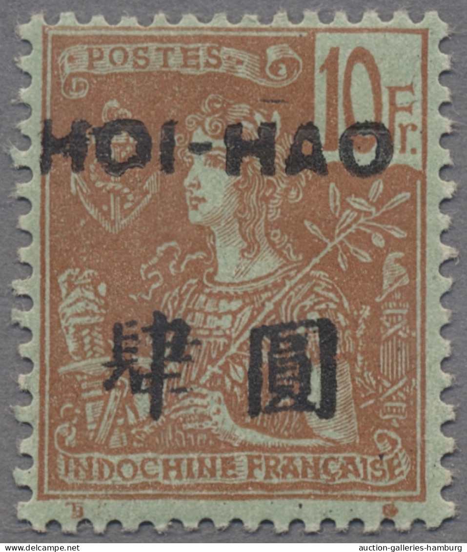 French Indochine - Offices In South China: 1906, "Allegorie", Mi.No.33II-49II, H - Otros