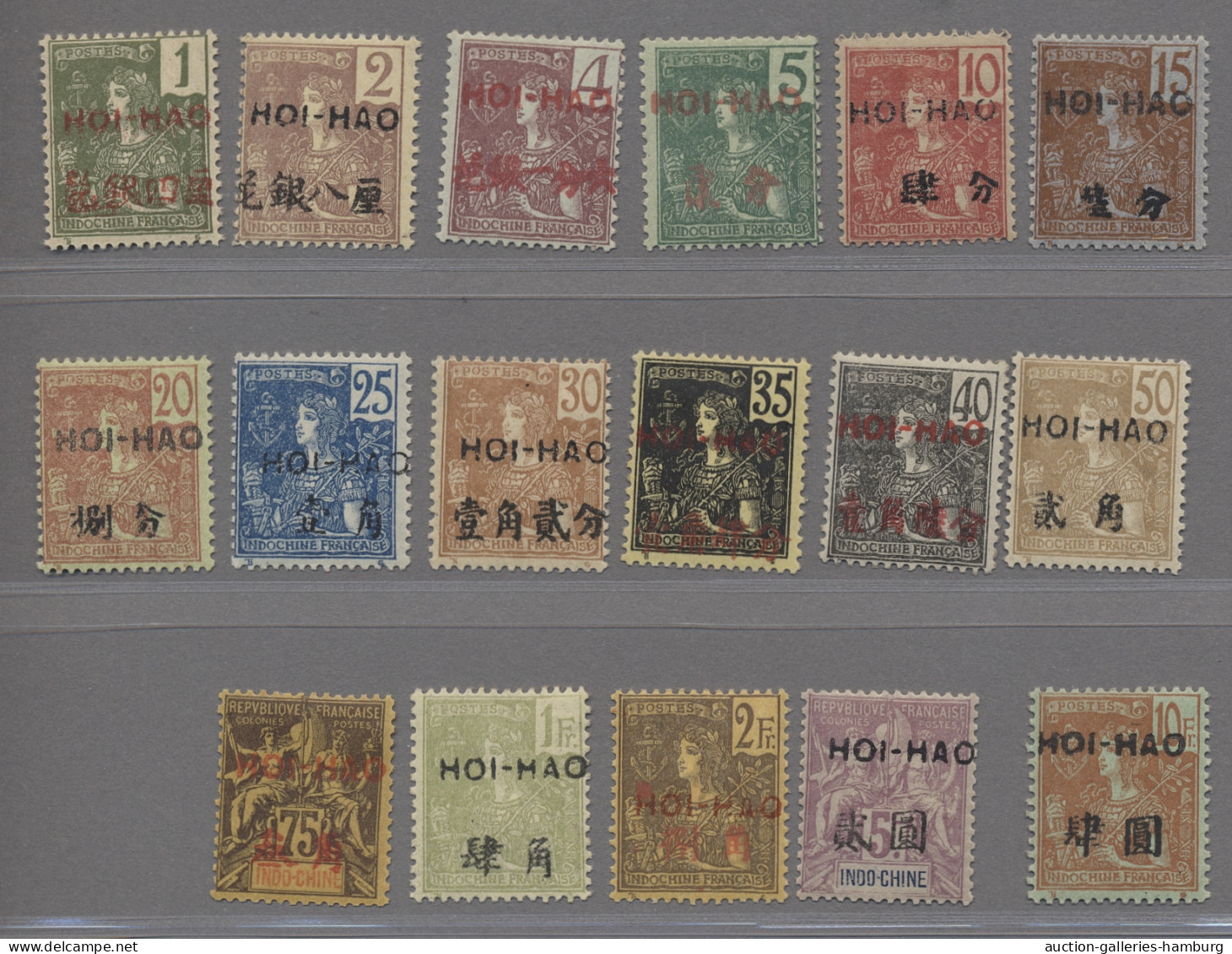 French Indochine - Offices In South China: 1906, "Allegorie", Mi.No.33II-49II, H - Otros