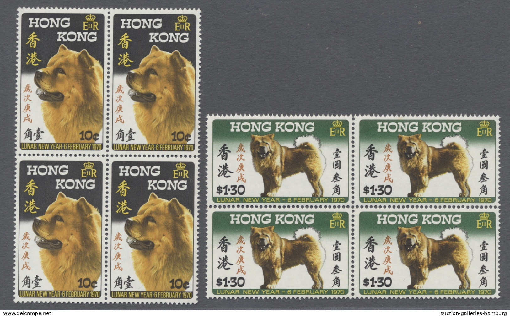 Hong Kong: 1970, "Year Of The Dog" ** 2 Values Each In Mint Block Of Four.. Mich - Sonstige & Ohne Zuordnung