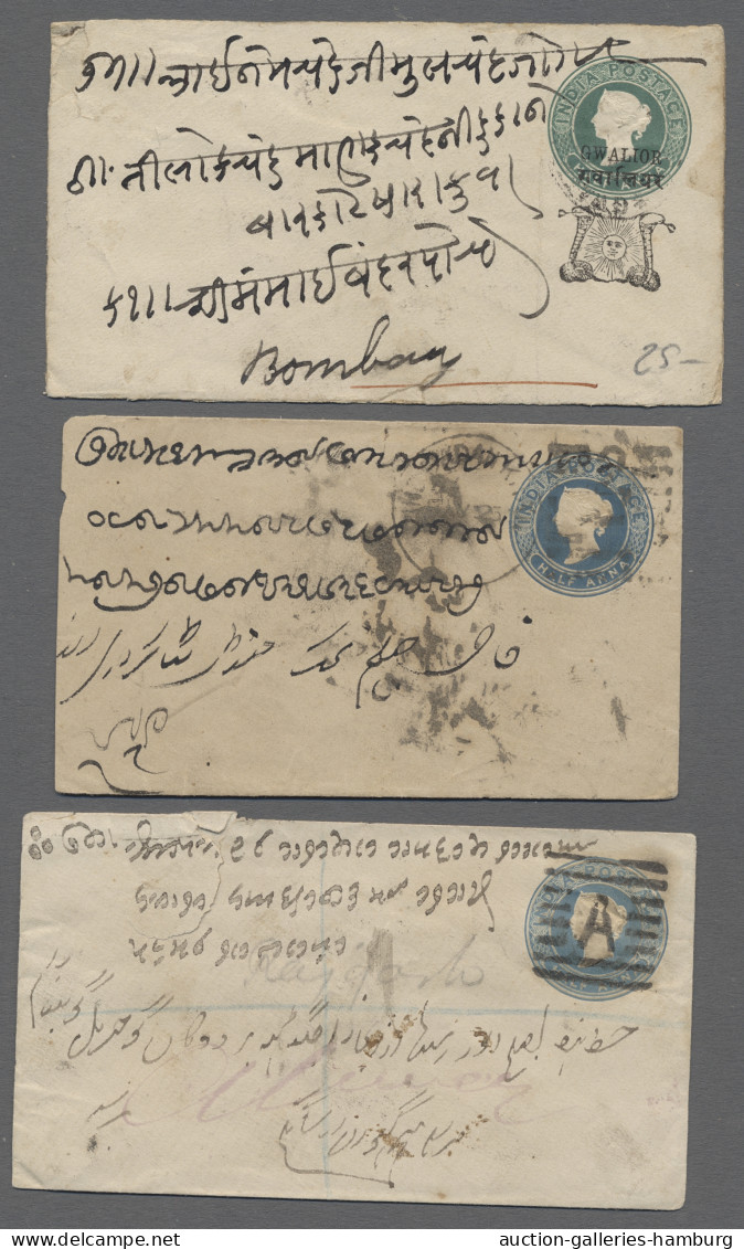 India: 1854-1948, Small Selection Of 7 Covers Incl One Front Only. Includes 1854 - 1854 East India Company Administration
