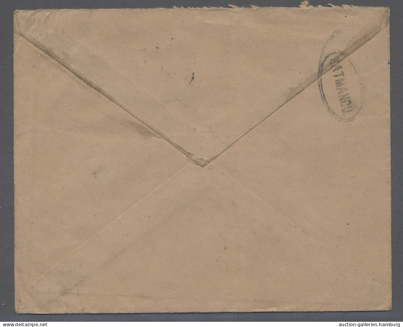 India  - Used Abroad - Nepal: 1927, July 14, Letter Originating From KATMANDU (o - Népal