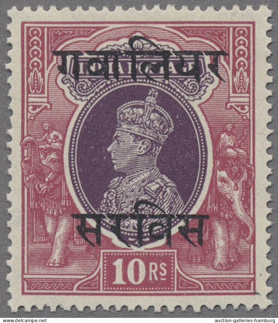 India - States: 1947, Top Value 10 R. Dark Carmine And Violet Unmounted Mint, SG - Other & Unclassified
