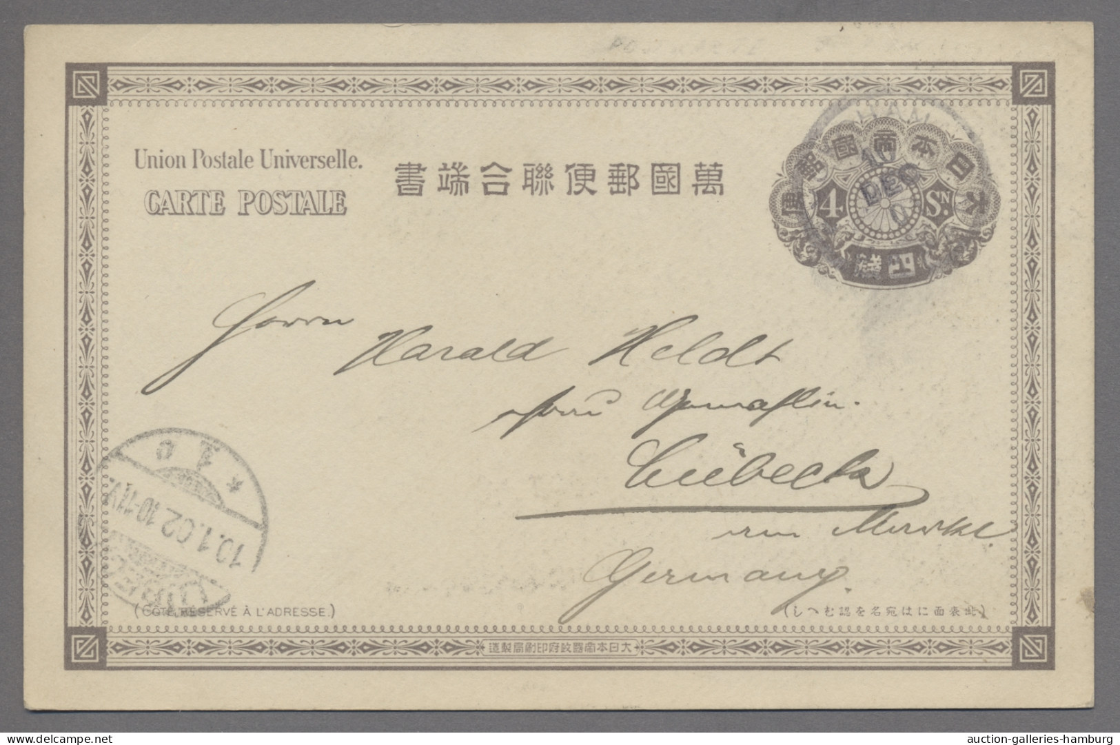 Japan - Postal Stationary: 1898, 4 Sen-Ganzsachenkarte Mit Rückseitigem Farbigem - Postales