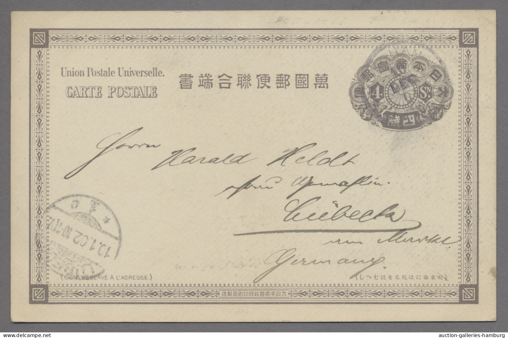 Japan - Postal Stationary: 1898, 4 Sen-Ganzsachenkarte Mit Rückseitigem Farbigem - Postcards