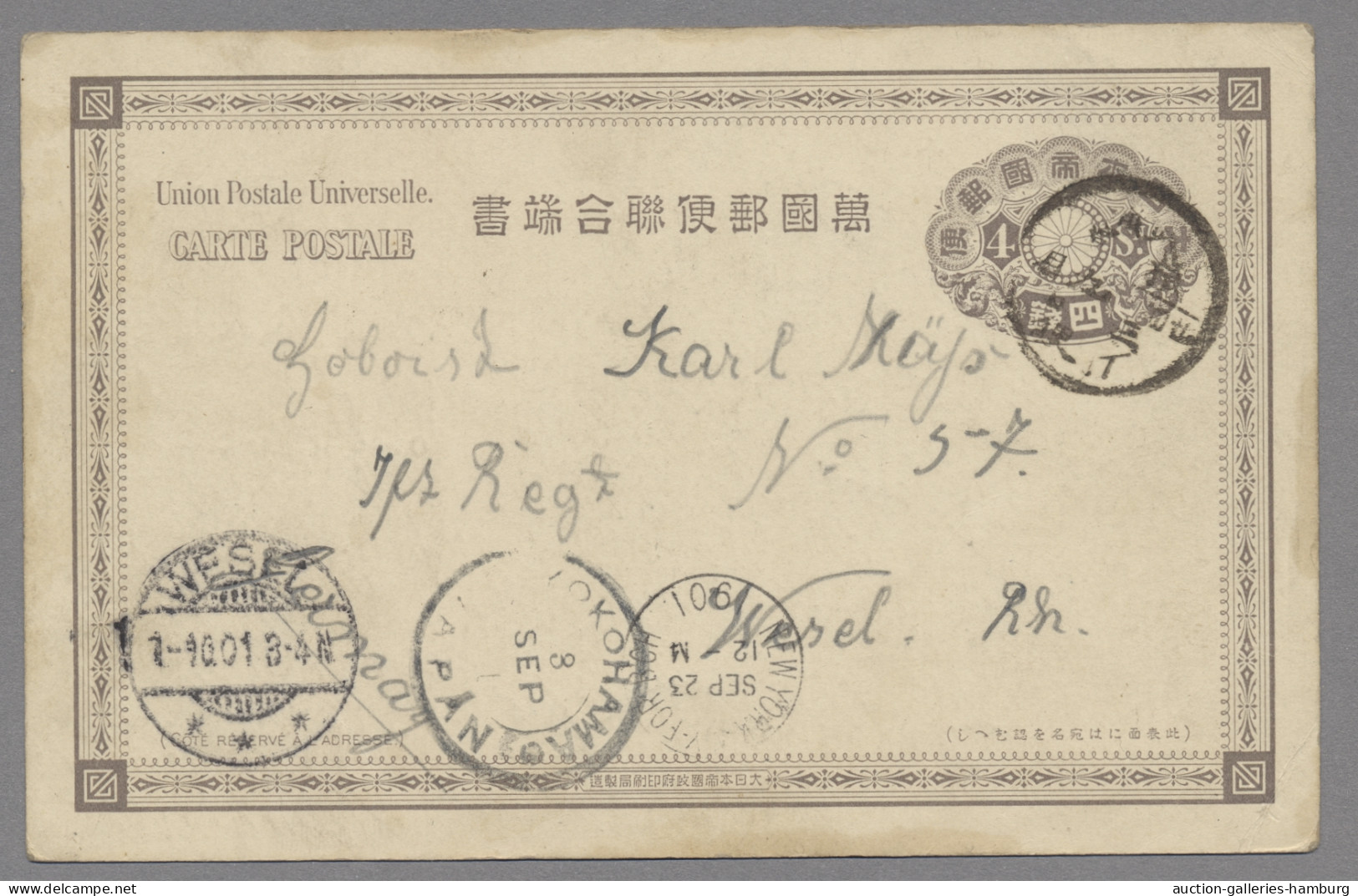 Japan - Postal Stationary: 1900 (c.) Small Selection Of 5 Envelopes Or Cards Inc - Postcards