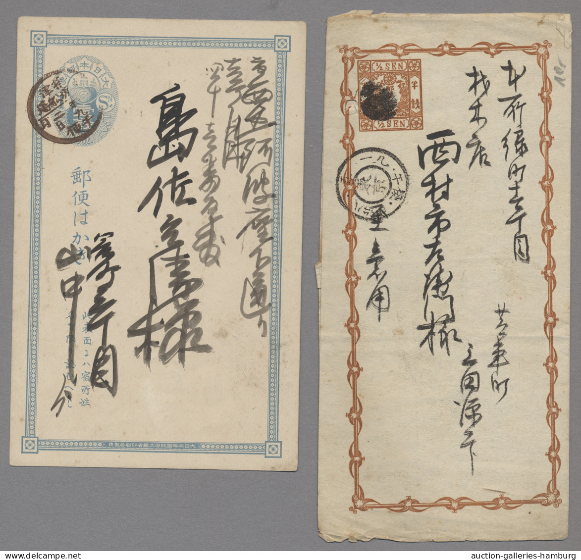 Japan - Postal Stationary: 1900 (c.) Small Selection Of 5 Envelopes Or Cards Inc - Cartes Postales