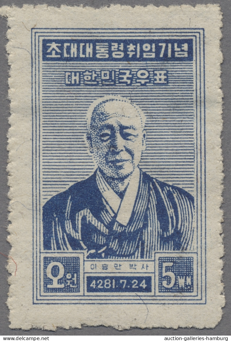 South Korea: 1948, President Syngman Rhee, Hinged, Very Fine For This Kind Of Is - Corée Du Sud