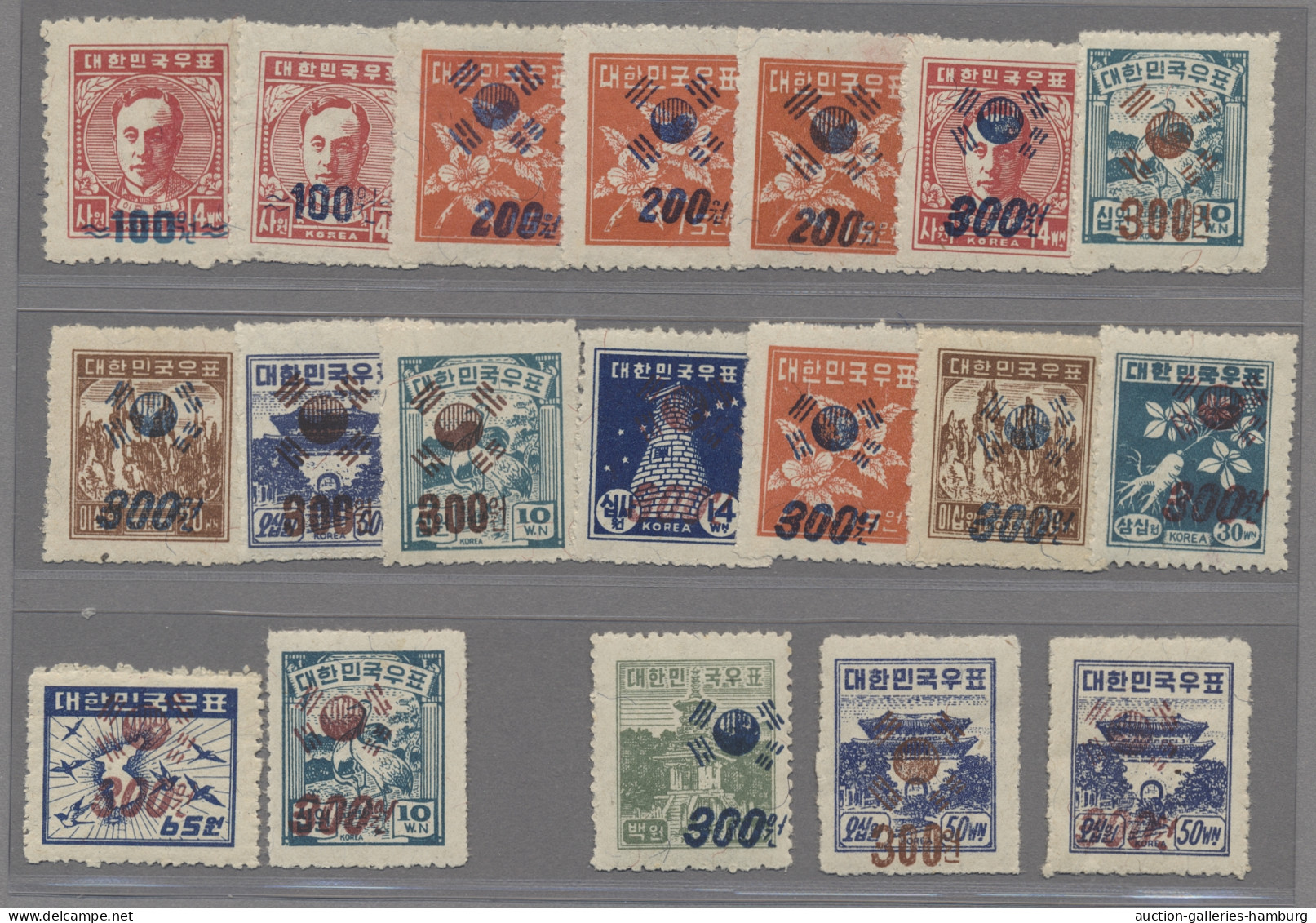 South Korea: 1951, Overprint Series Mi.Nos. 76-A92 Except For No.85 Complete, Un - Korea, South