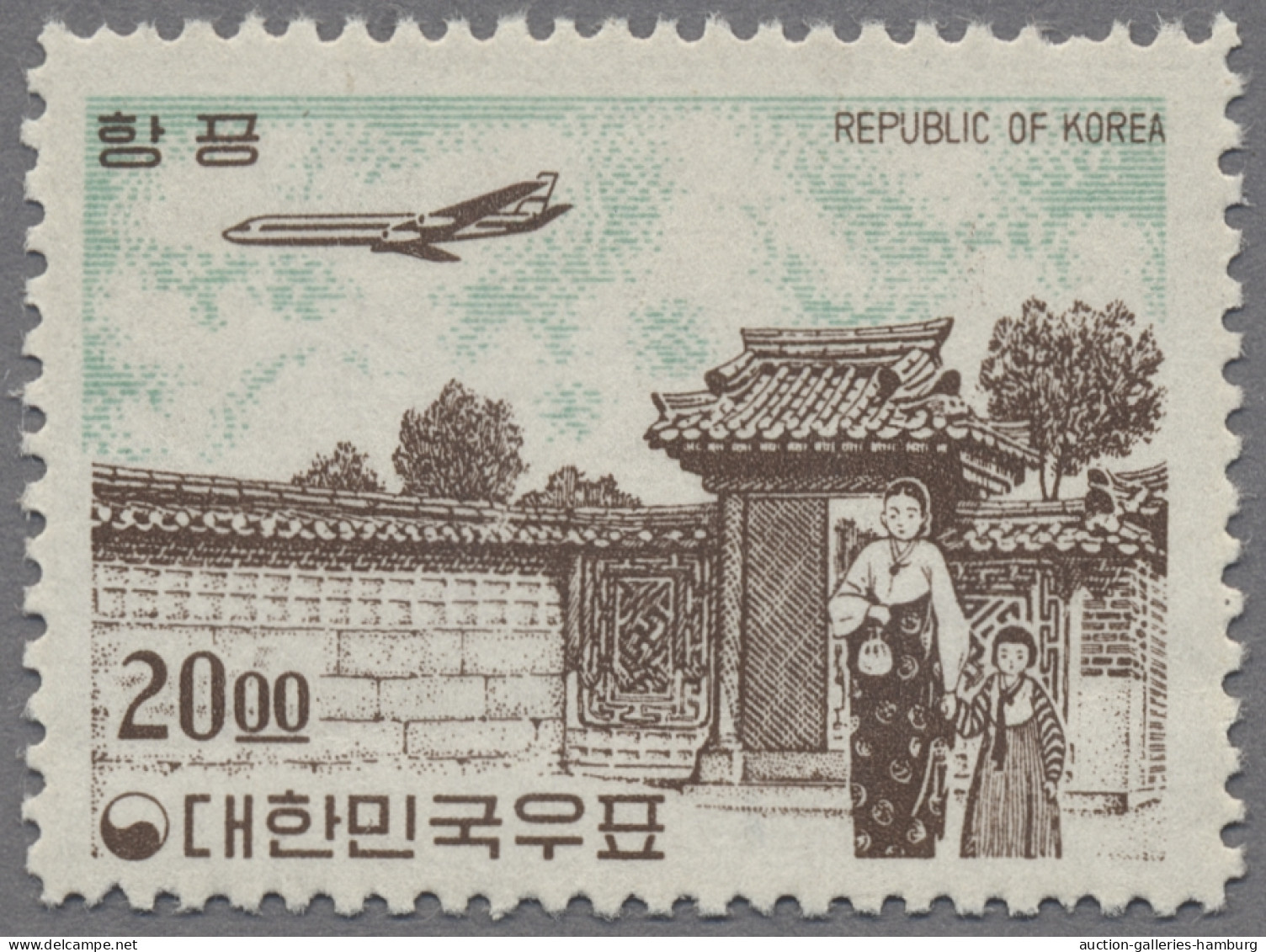 South Korea: Mi.No.371-374, MNH Very Fine Quality, Scarce ÷ 1962-63, Flugpostaus - Corea Del Sur