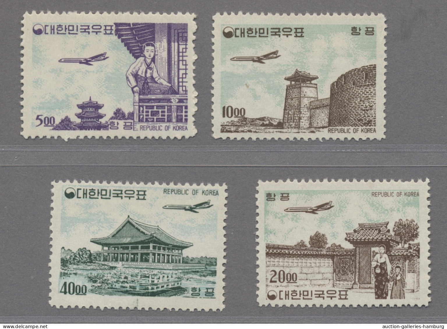 South Korea: Mi.No.371-374, MNH Very Fine Quality, Scarce ÷ 1962-63, Flugpostaus - Corea Del Sur