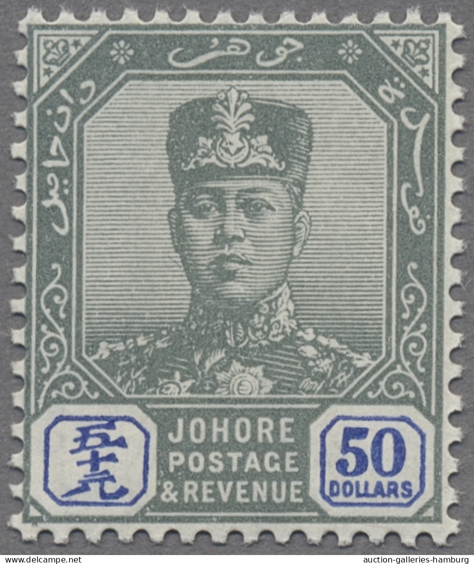 Malayan States - Johor: 1904, Sultan Sir Ibrahim, W. 27, The Set From 1 C. To 10 - Johore