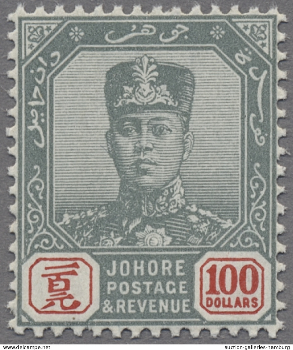 Malayan States - Johor: 1904, Sultan Sir Ibrahim, W. 27, The Set From 1 C. To 10 - Johore