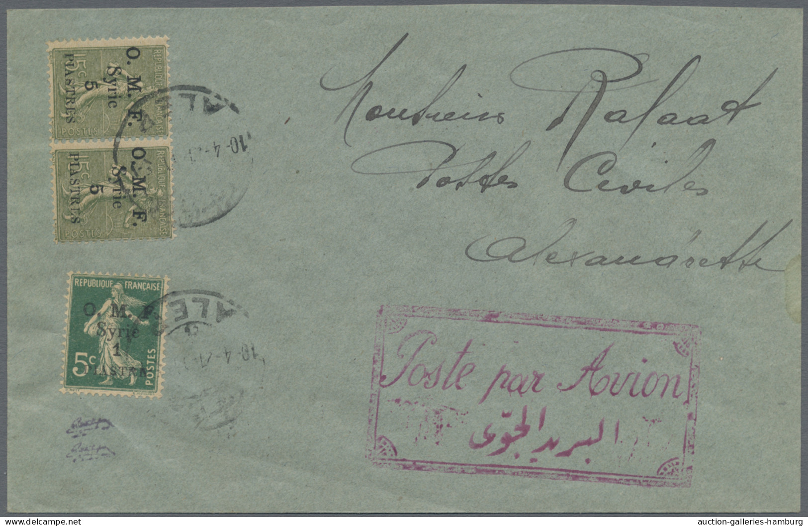 Syria: 1921, 1pi. On 5c. Green (type II, 2nd Print Run) And Horizontal Pair 5pi. - Syrie