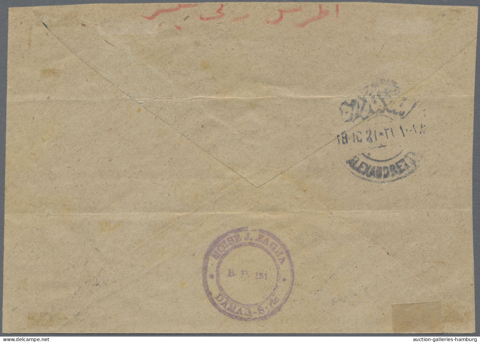 Syria: 1921, Airmail Handstamps, 1pi. On 20c. Purple-brown Horizontal Pair, 1fr. - Syrie