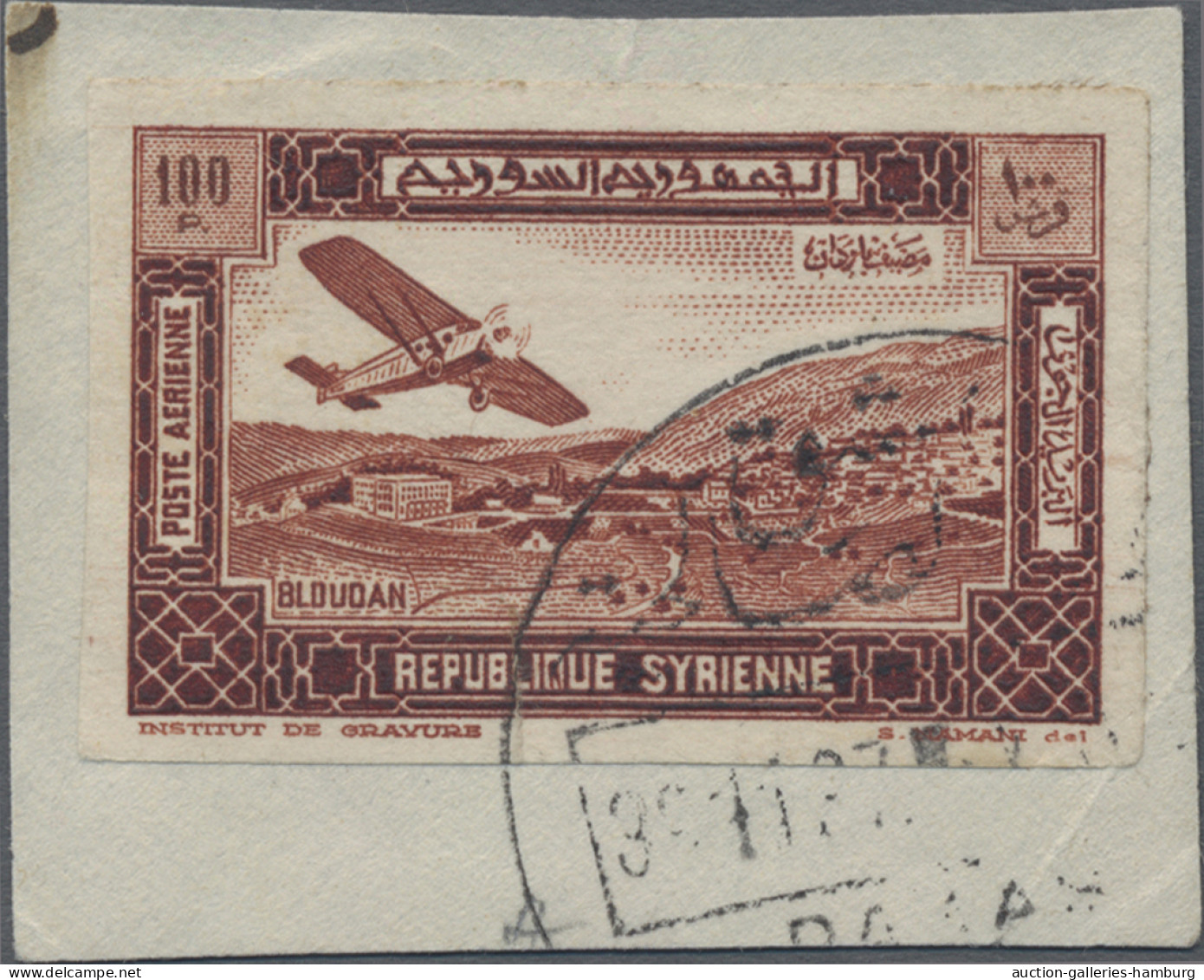 Syria: 1934, 10th Anniversary Of Republic, Airmail Stamp 100pi. Brown Imperforat - Siria