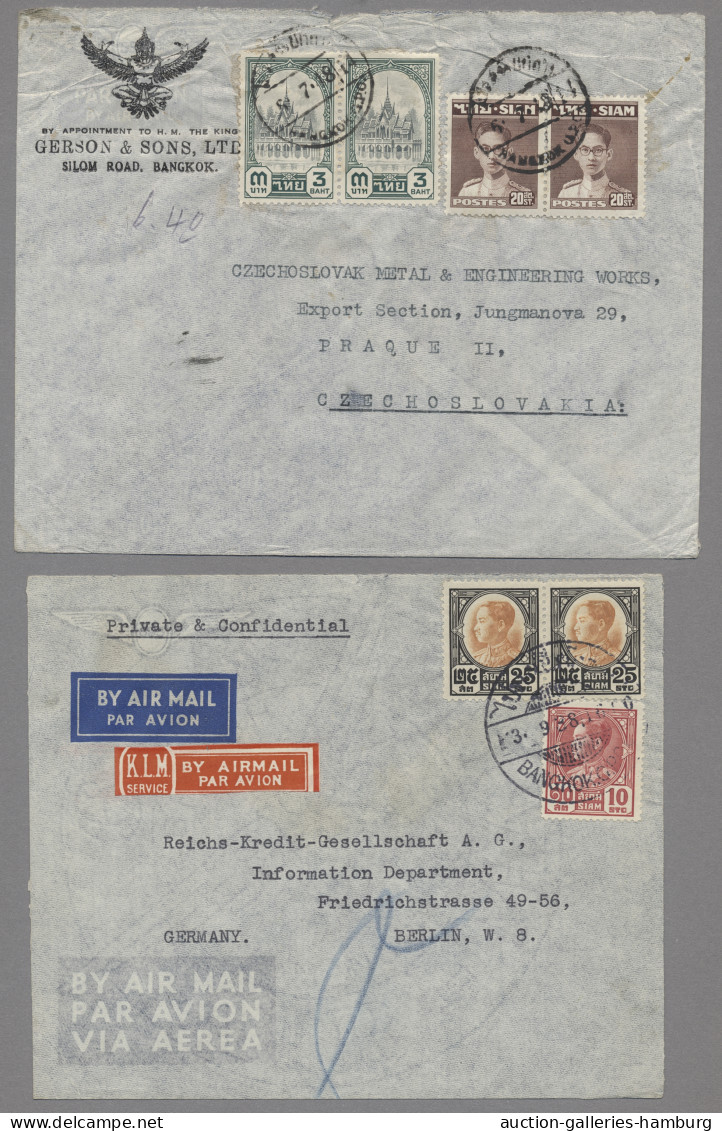 Thailand: 1902, PSC 1 1/2a On 1a Red On Reverse With Imprinted Message Locally U - Thailand