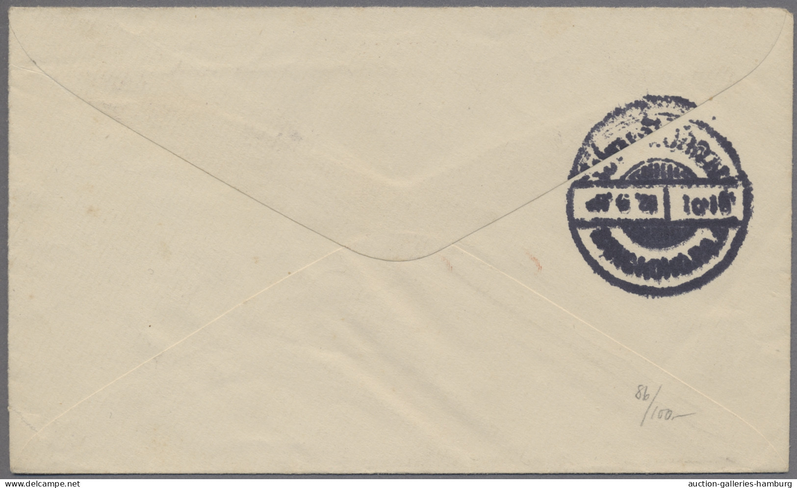 Thailand: 1928, 10 S. Carmine On Cover With Scarce Mute Cancellation. ÷ 1928, 10 - Thailand