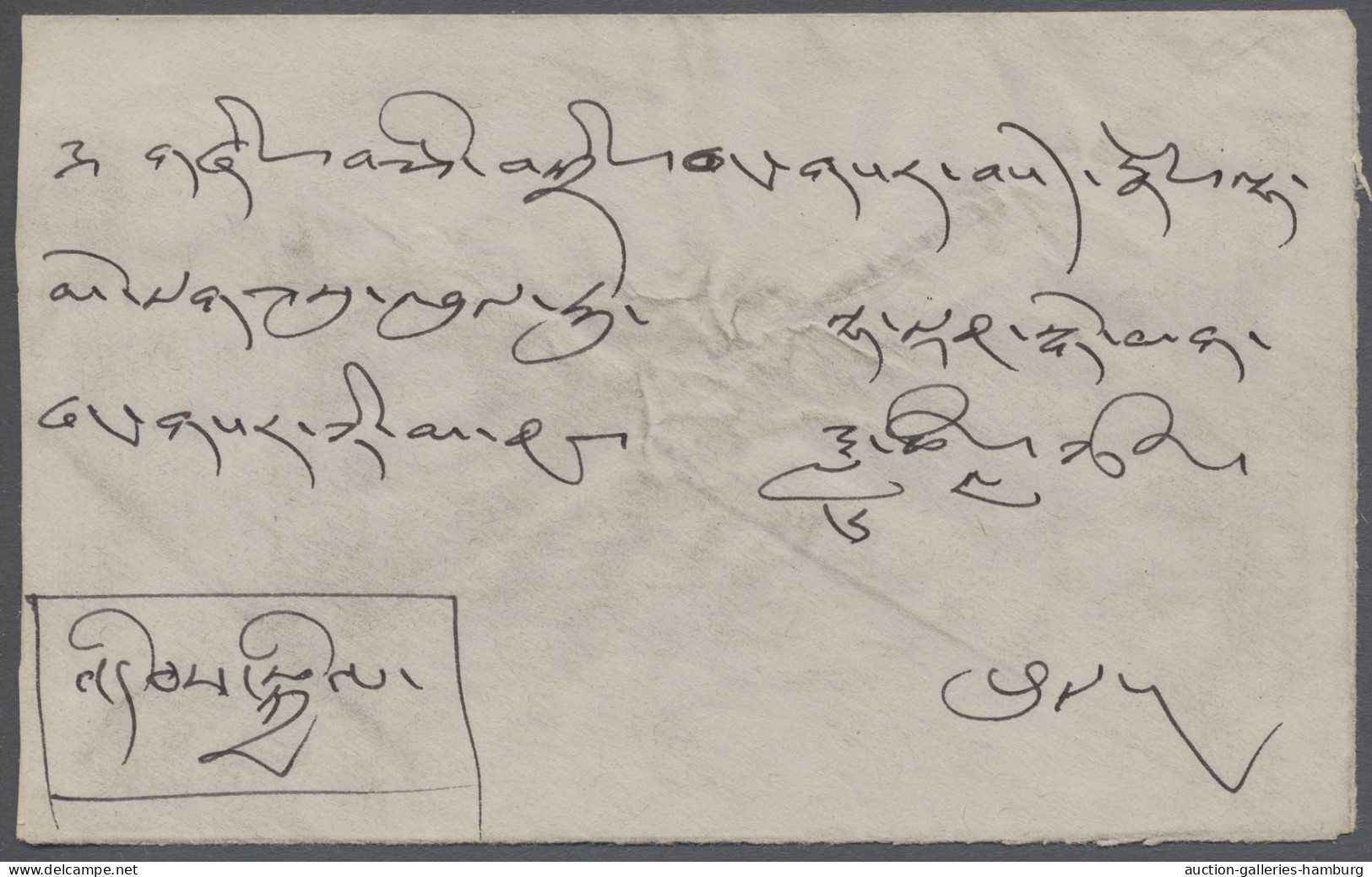 Tibet: 1933, Cover From LHASA Bearing 4 T. Green, Very Fine. - Autres - Asie